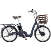 電動アシスト自転車 RAKUTTO(ラクット) 20インチ 内装3段変速 T.Xサファイヤブルー RK0B45