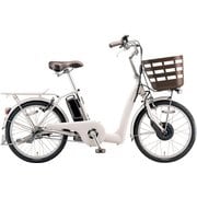 電動アシスト自転車 RAKUTTO(ラクット) 20インチ 内装3段変速 E.Xソフトライトグレー RK0B45