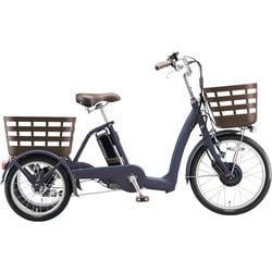 電動アシスト三輪車 RAKUTTO WAGON（ラクットワゴン） 前20/後16インチ 内装3段変速 T.Xサファイヤブルー RW0B45