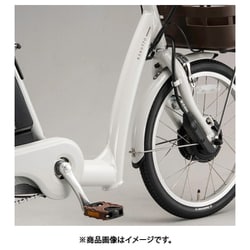 ヨドバシ.com - ブリヂストン BRIDGESTONE 電動アシスト三輪車