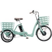 電動アシスト三輪車 RAKUTTO WAGON(ラクットワゴン) 前20/後16インチ 内装3段変速 P.Xミスティミント RW0B45