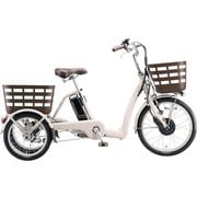 電動アシスト三輪車 RAKUTTO WAGON(ラクットワゴン) 前20/後16インチ 内装3段変速 E.Xソフトライトグレー RW0B45