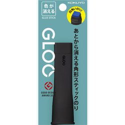 GLOO（グルー） スティックのり 黒（色が消える） 吊り下げパック タ-G311D-1P