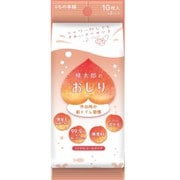 桃太郎のおしり 10枚×3P
