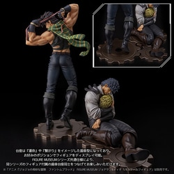 ヨドバシ.com - 千値練 センチネル SEN-TI-NEL FIGURE MUSEUM