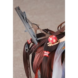 国内正規品　新品未開封　アズールレーン 天城 走水静蓮Ver. フィギュア Amazon.co.jp: アズールレーン『天城 走水静蓮Ver.』通常版 1/7