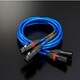 GRANSTER AC-3000 XLRケーブル 4.0m ペア 受注生産品 [6N・4種ハイブリッド・DMHC・2芯インターコネクトケーブル]