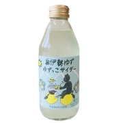 ゆずっこサイダー 250ml