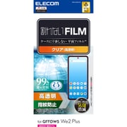 PM-F242FLFG [arrows We2 Plus（F-51E）用 フィルム 高透明 抗菌 指紋防止 気泡防止]