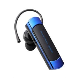 ヨドバシ.com - エレコム ELECOM LBT-HS21MPBU [Bluetooth 5.2 ヘッドセット 片耳 ワイヤレス イヤホン  マイク付き ハンズフリー 通話 13時間音楽連続再生 左右耳兼用 ブルートゥース ワイヤレスイヤホン ブルー] 通販【全品無料配達】