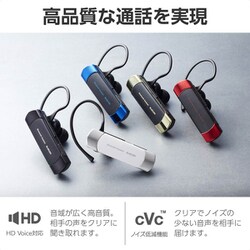 ヨドバシ.com - エレコム ELECOM LBT-HS21MPWH [Bluetooth 5.2