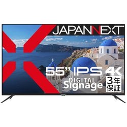 大型液晶モニター/55型/IPSパネル搭載 4K（3840x2160）/HDMI HDR ビデオ/音声入力端子/オプティカル出力端子/コンポーネント入力/USB再生対応/サイネージ 【3年保証モデル】 JN-IPS5503TUHDR-H2