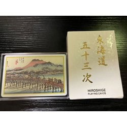 東海道五十三次トランプ [カードゲーム]