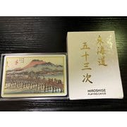 東海道五十三次トランプ [カードゲーム]