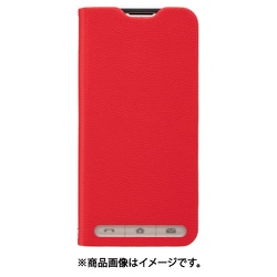 SB-A071-SDFB/RD [耐衝撃 Stand Flip シンプルスマホ7 レッド]