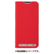 SB-A071-SDFB/RD [耐衝撃 Stand Flip シンプルスマホ7 レッド]