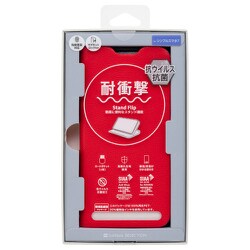 ヨドバシ.com - SoftBank ソフトバンクモバイル SB-A071-SDFB/RD ヨドバシ.com - SoftBank ソフトバンクモバイル SB-A071-SDFB/RD