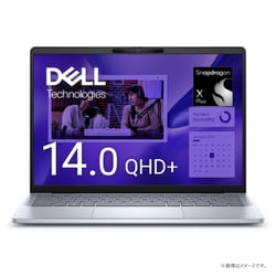 ヨドバシ.com - デル DELL モバイルノートパソコン/Copilot＋ PC/Inspiron 14 Plus  7441/14.0型/Snapdragon X Plus/メモリ 16GB/SSD 512GB/Windows 11  Home（Arm版OS）/アイスブルー MI74QT-ENL 通販【全品無料配達】