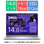 モバイルノートパソコン/Copilot+ PC/Inspiron 14 Plus 7441/14.0型/Snapdragon X Plus/メモリ 16GB/SSD 512GB/Windows 11 Home(Arm版OS)/アイスブルー MI74QT-ENL