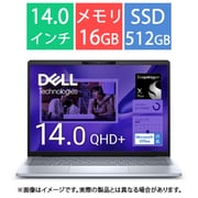 モバイルノートパソコン/Copilot+ PC/Inspiron 14 Plus 7441/14.0型/Snapdragon X Plus/メモリ 16GB/SSD 512GB/Windows 11 Home(Arm版OS)/Office Home & Business 2021+Microsoft 365 Basic/アイスブルー MI74QT-ENHB