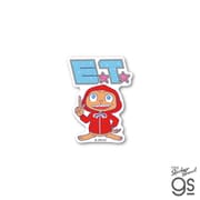 ET-010 ETダイカットミニステッカー イラストいーてぃ パーカー [キャラクターグッズ]