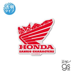 ヨドバシ.com - ゼネラルステッカー GENERAL STICKER LCS-1670