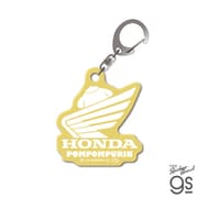 LCK-064 HONDA×サンリオキャラクターズ アクリルキーホルダー ポムポムプリン [キャラクターグッズ]