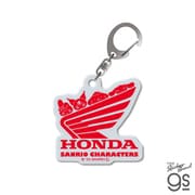 LCK-066 HONDA×サンリオキャラクターズ アクリルキーホルダー 集合 [キャラクターグッズ]