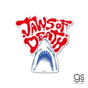 JWS-016 ジョーズ ダイカットステッカー JAWS OF DEATH [キャラクターグッズ]
