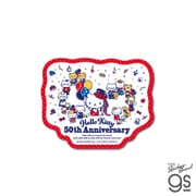 KT50-009 ハローキティ50th ポップアップ KV ステッカー [キャラクターグッズ]