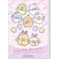 キャラクターグッズ NY40701 すみっコぐらし 自由帳
