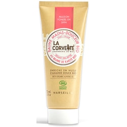 ハンドクリーム・ビオ シアバター 75ml