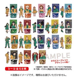 ヨドバシ.com - タカラトミーアーツ TAKARATOMY A.R.T.S 僕の ヨドバシ.com - タカラトミーアーツ TAKARATOMY A.R.T.S 僕の