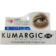 ク・マジック アイクリーム 20g
