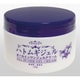 ハトムギジェル オールインワンジェルクリーム 250g