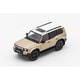 KS057-419 1/64 トヨタ ランドクルーザー プラド 250 LHD イエロー [ダイキャストミニカー]