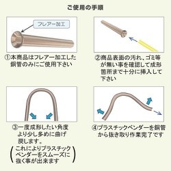 ヨドバシ.com - オーム電機 OHM DZ-PB3002 [プラスチック
