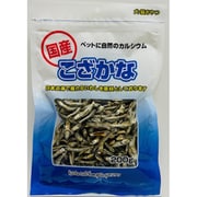 こざかな 200g [犬・猫用おやつ]