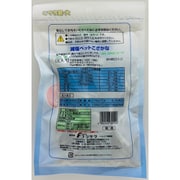 減塩ペットこざかな 80g [犬・猫用おやつ]