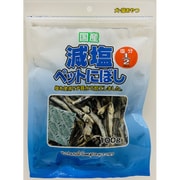 減塩ペットにぼし 100g [犬・猫用おやつ]