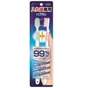 入れ歯専用ハブラシ TKSM-031