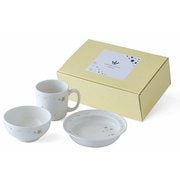 シャイニングスター 子ども用 食器セット 41795-33551