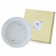 シャイニングスター ユニバーサルプレート 19cm 41795-85095