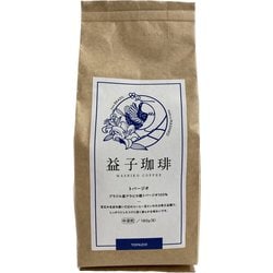 トパージオ(豆) [シングルオリジン 中深煎 180g]