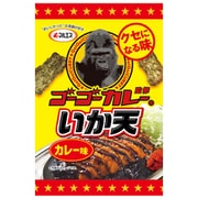 ゴーゴーカレー監修 いか天カレー味 20g