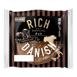 リッチデニッシュ チョコ 1個×8個