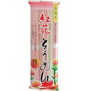 紅花そうめん 300g