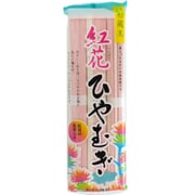 紅花ひやむぎ 300g