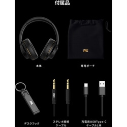 ヨドバシ.com - AVIOT アビオット ワイヤレスヘッドホン ヨドバシ.com - AVIOT アビオット ワイヤレスヘッドホン