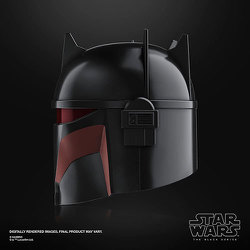 スター・ウォーズ　1／1スケール・レプリカ　モフ・ギデオン　ヘルメット Amazon.co.jp: ハズブロ(HASBRO) スター・ウォーズ STAR WARS